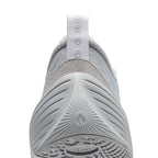 Li-Ning Wade All City 14 "DLO" 李宁 韦德之道 全城14 篮球鞋 拉塞尔