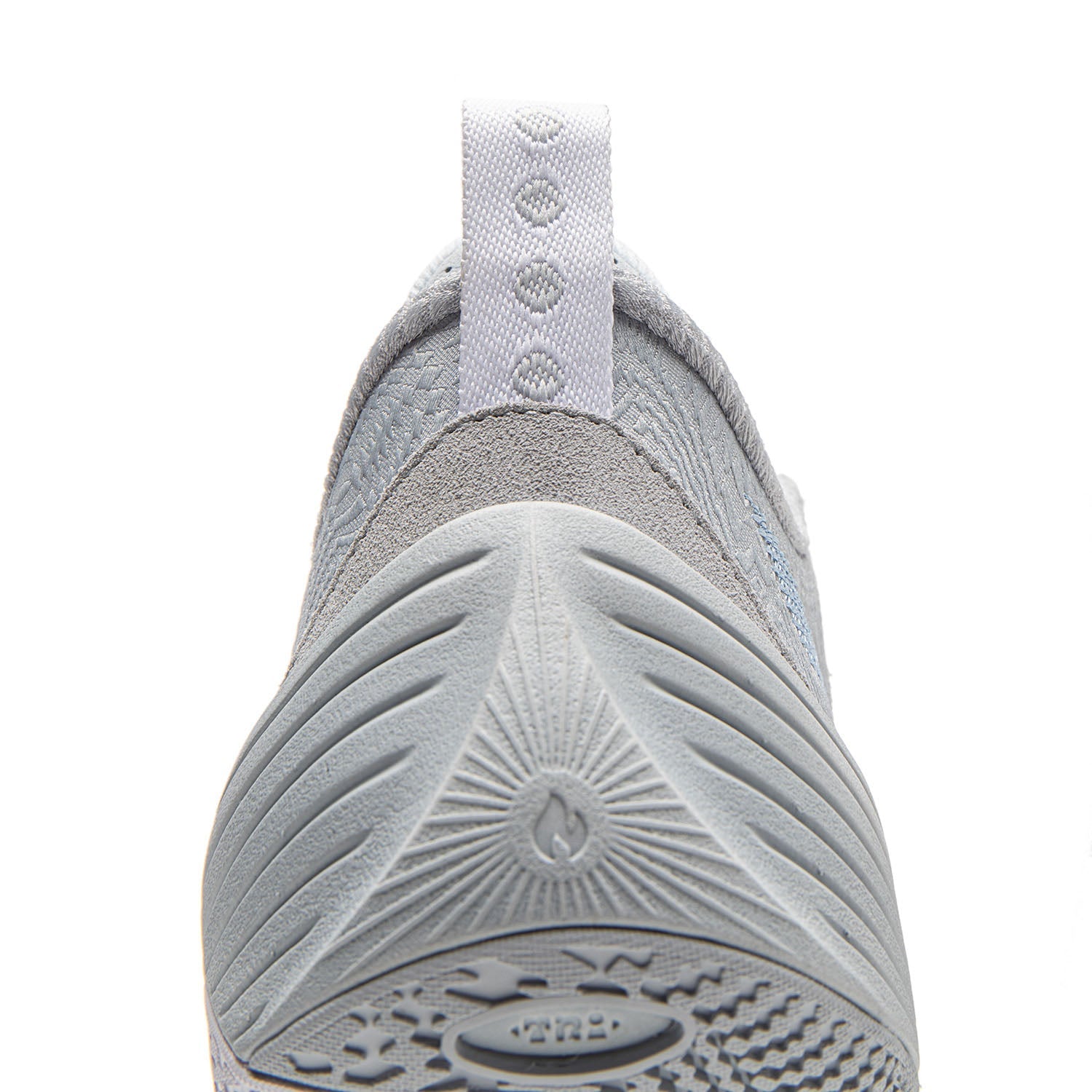 Li-Ning Wade All City 14 "DLO" 李宁 韦德之道 全城14 篮球鞋 拉塞尔