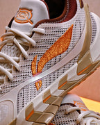 Li-Ning BadFive Sniper 2 Super "Beige" 李宁 反伍 游击2 SUPER 篮球鞋 浅褐色