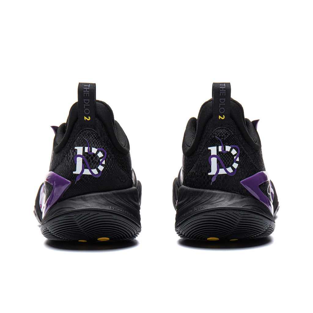 Li-Ning DLO 2 "The Mentor's Mark" 李宁 拉塞尔二代 篮球鞋 门徒