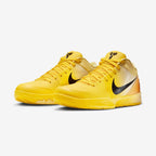 Nike Zoom Kobe 4 Protro "CHBL" 篮球鞋 耐高/黄色