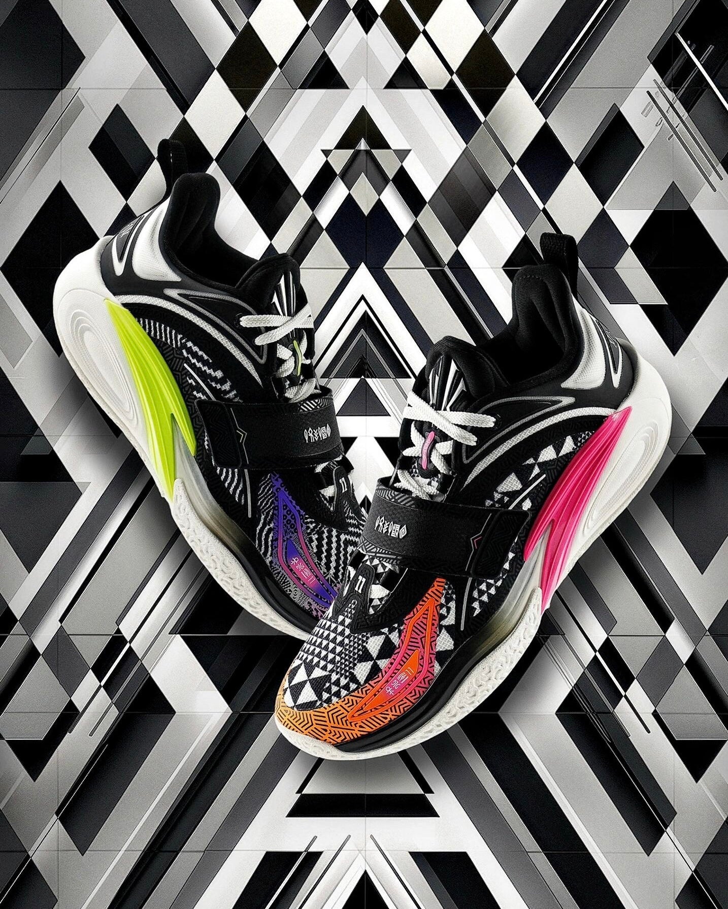 Sepatu Basket Anta x Kyrie Irving KAI 1 "Enlightened Warrior" (Tidak Serasi)