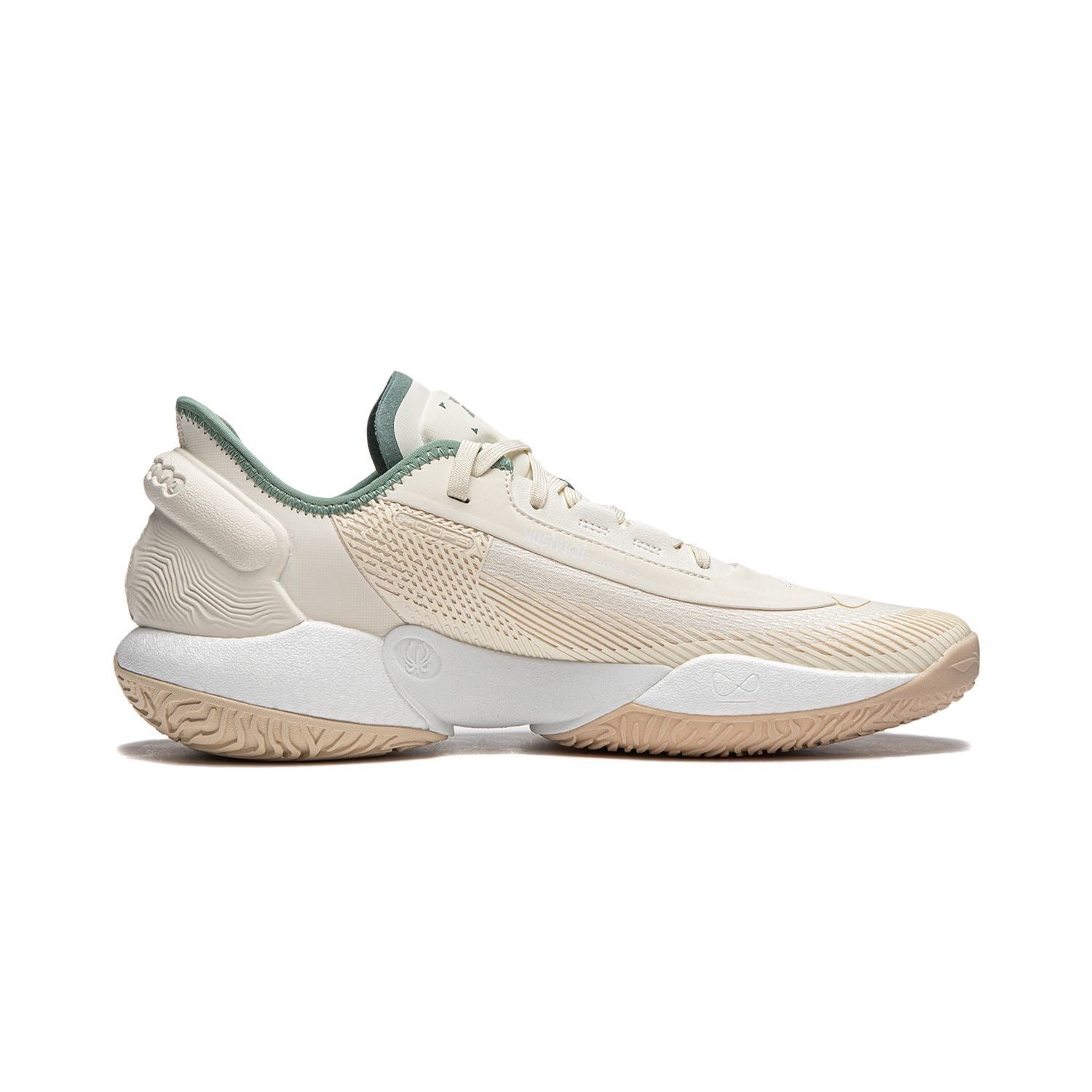 Li-Ning YuShuai 18 V2 "Off White" 李宁 驭帅18 V2 篮球鞋 米白/学士