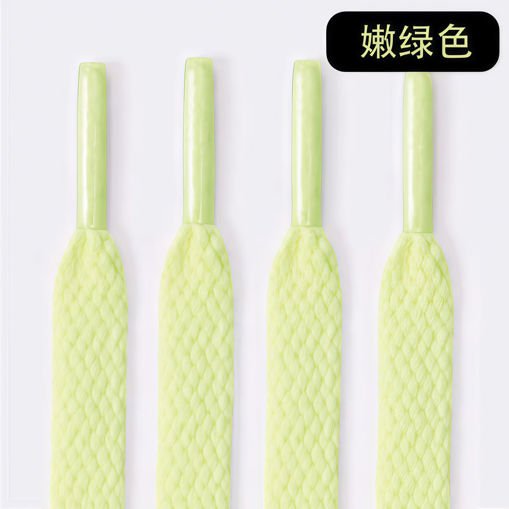 Shoelace 鞋带