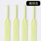 Shoelace 鞋带