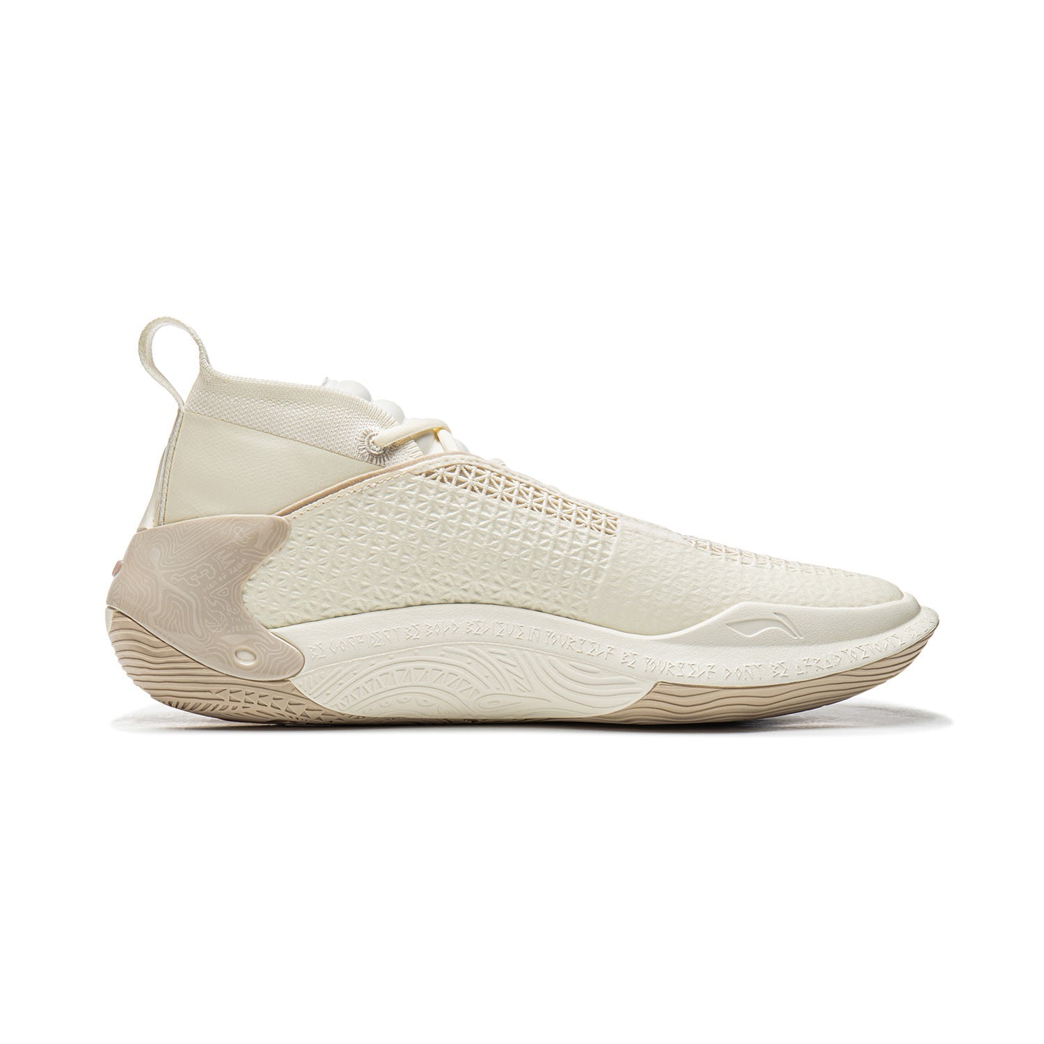 Li-Ning Way of Wade 11 "Aranya/Restage" 李宁 韦德之道11 篮球鞋 阿那亚/重演