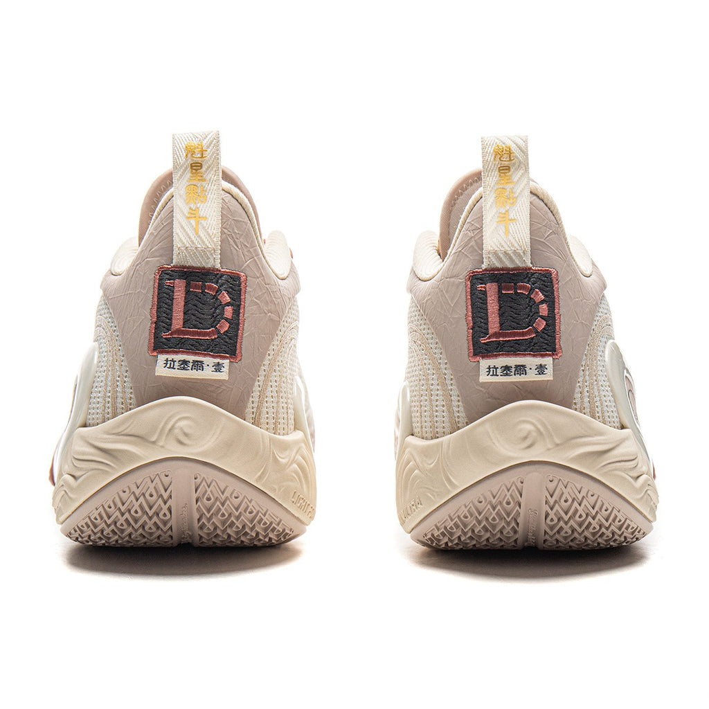 Li-Ning DLO 1 "The First Pick" 李宁 拉塞尔一代 篮球鞋 魁星点斗