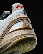 Li-Ning Liren 4 V2 "Flying Dragon" 李宁 利刃4 V2 篮球鞋 游云惊龙