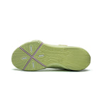 Li-Ning Way of Wade 12 "Avocado" 李宁 韦德之道12 篮球鞋 牛油果