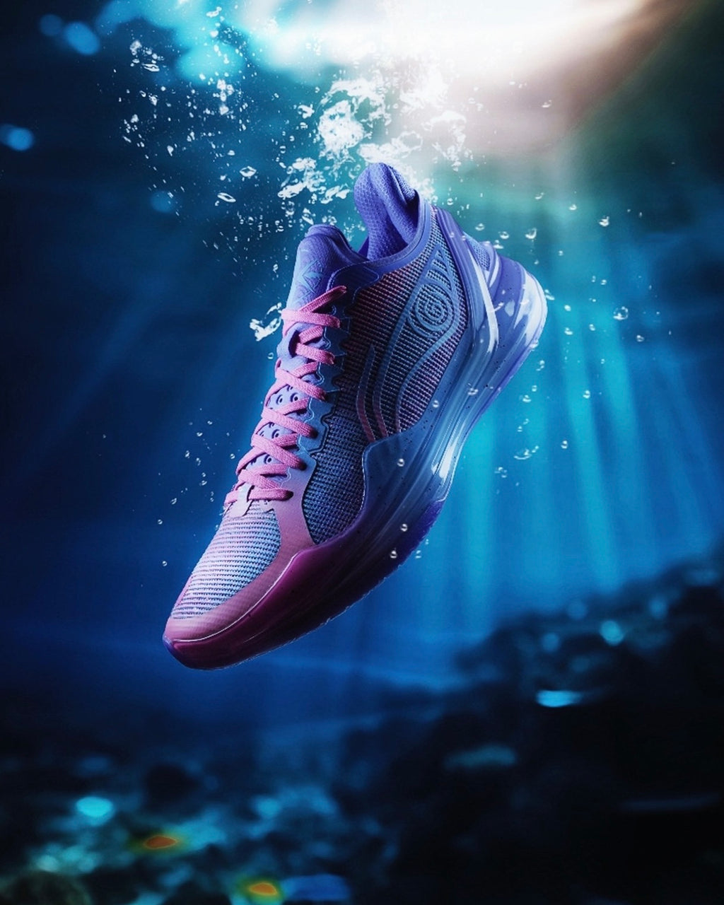 Li-Ning Liren 4 V2 "Ammonite" 李宁 利刃4 V2 篮球鞋 斑彩螺
