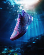 Li-Ning Liren 4 V2 "Ammonite" 李宁 利刃4 V2 篮球鞋 斑彩螺