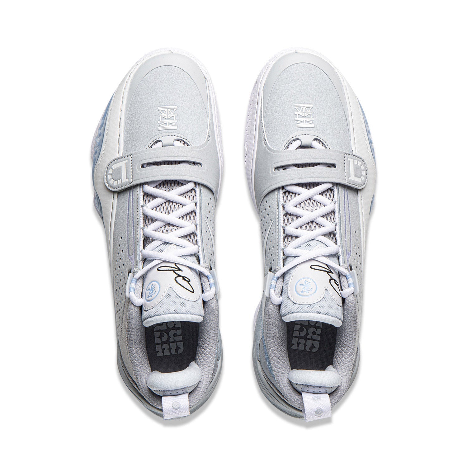 Li-Ning Wade All City 14 "DLO" 李宁 韦德之道 全城14 篮球鞋 拉塞尔