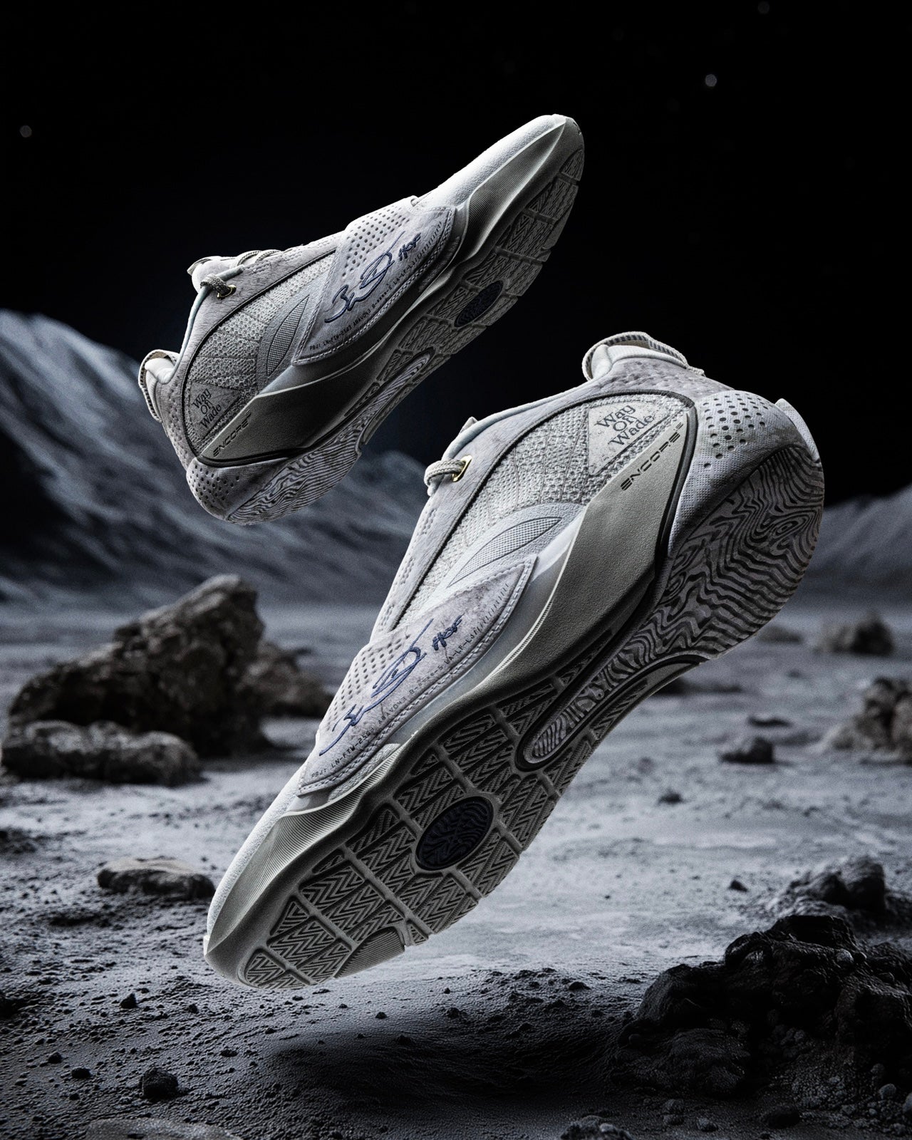 Li-Ning Wade All City 13 Encore "Lunar Rock" 李宁 韦德之道 全城13 ENCORE 篮球鞋 月岩