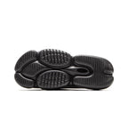 Li-Ning BadFive Slide "Black" 李宁 反伍 拖鞋 黑巧褐