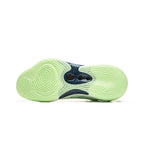 Li-Ning YuShuai Ultra Low "Oasis" 李宁 驭帅ULTRA 低帮 篮球鞋 绿洲