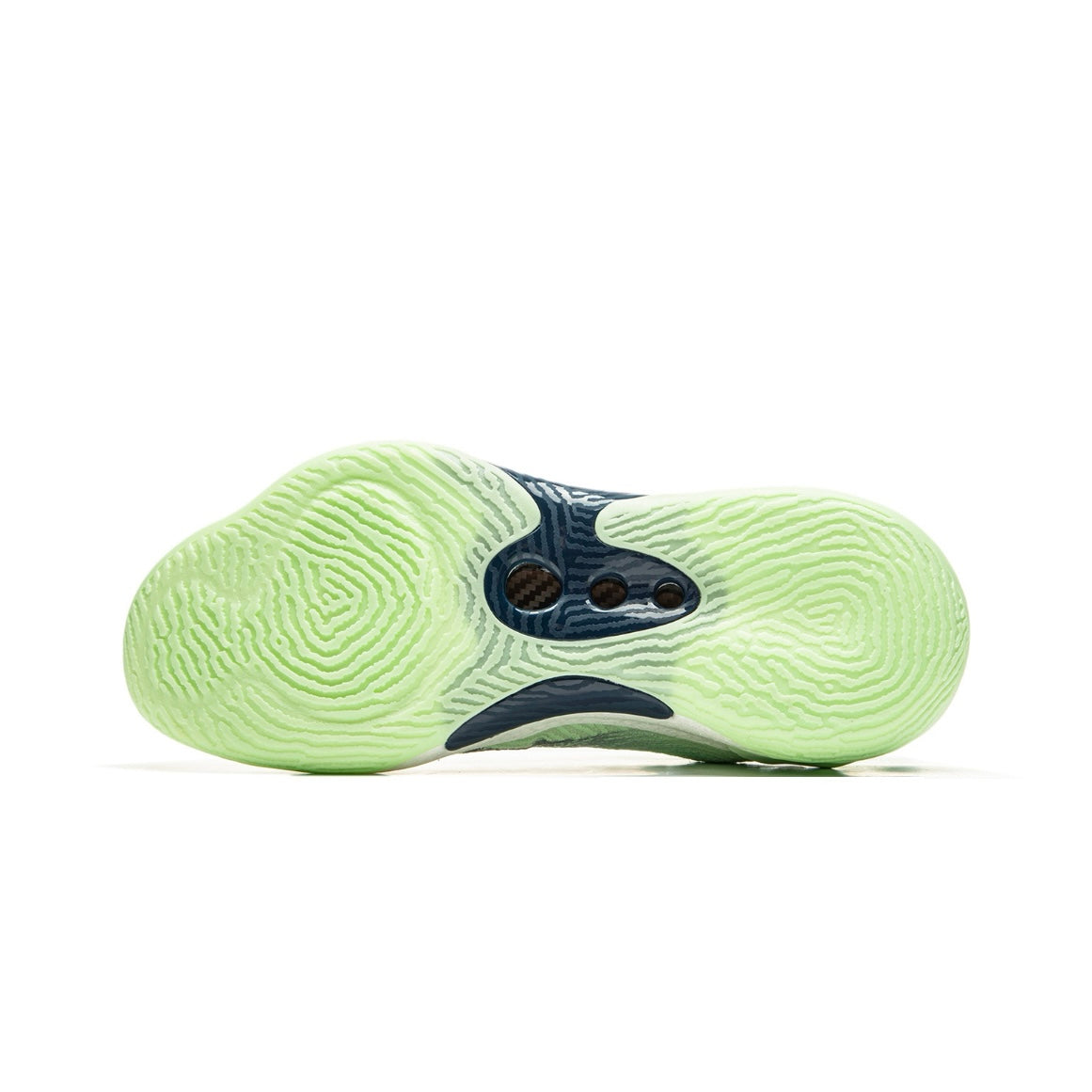 Li-Ning YuShuai Ultra Low "Oasis" 李宁 驭帅ULTRA 低帮 篮球鞋 绿洲