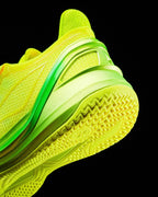 Li-Ning Liren 4 V2 "Yellow" 李宁 利刃4 V2 篮球鞋 荧光明黄