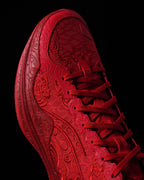 Li-Ning Liren 4 V2 "Rouge Tender" 李宁 利刃4 V2 篮球鞋 胭脂念