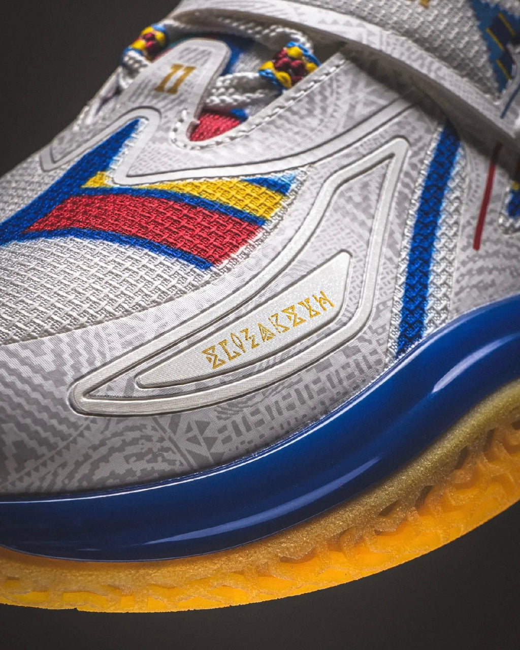 Anta x Kyrie Irving KAI 1 "Mother's Day" 安踏 欧文一代 篮球鞋 母亲节