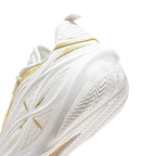 Li-Ning Wade 808 5 Ultra V2 "Golden Time" 李宁 韦德之道 808 5 ULTRA V2 篮球鞋 鎏金