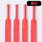 Shoelace 鞋带