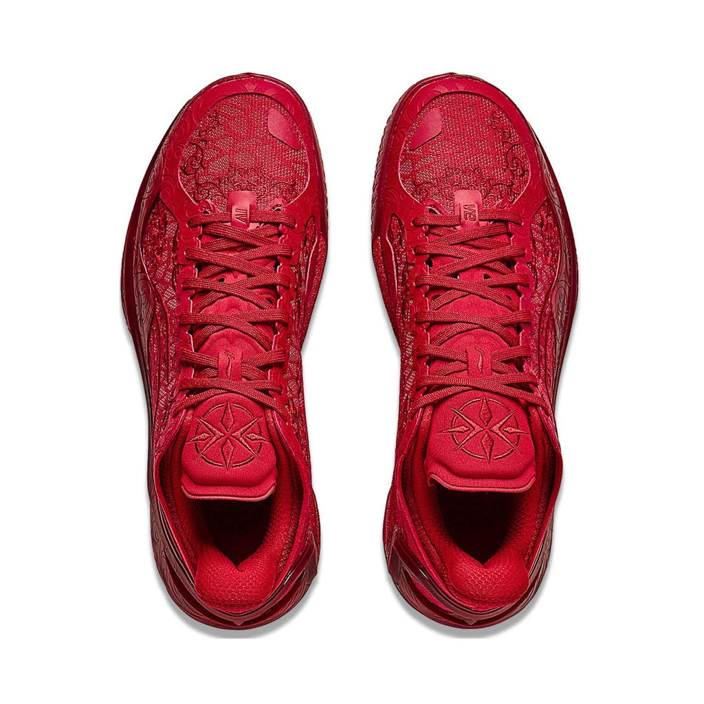 Li-Ning Liren 4 V2 "Rouge Tender" 李宁 利刃4 V2 篮球鞋 胭脂念