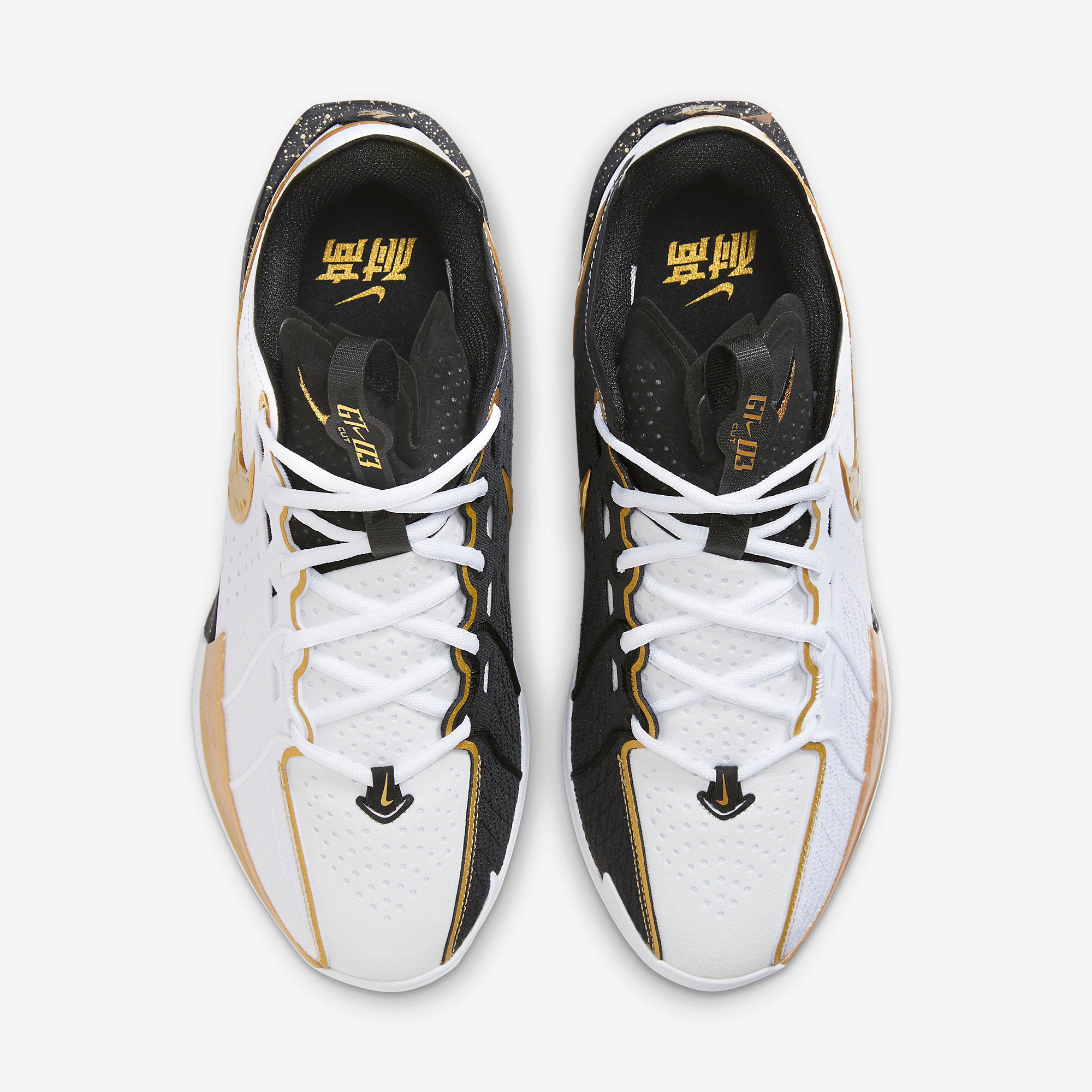Nike Air Zoom G.T. Cut 3 "CHBL" 篮球鞋 耐高 白金色/黑色