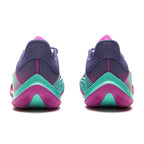 Li-Ning Sonic 13 V2 "Dangerous Flora" 李宁 音速13 V2 篮球鞋 危险植物