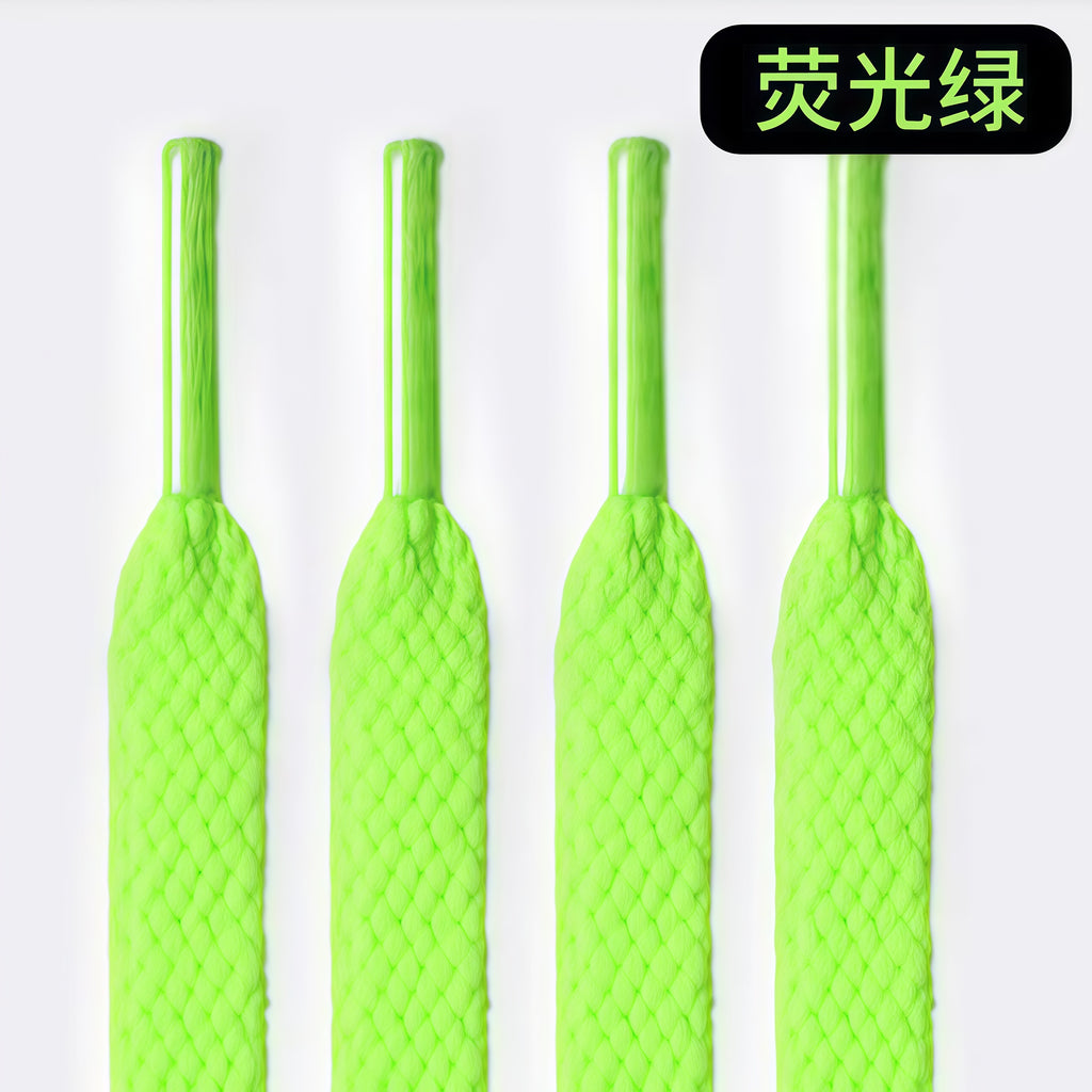 Shoelace 鞋带