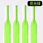 Shoelace 鞋带