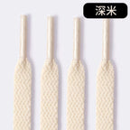 Shoelace 鞋带