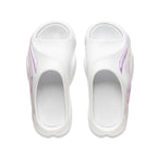 Li-Ning BadFive Slide "Lilac" 李宁 反伍 拖鞋 丁香紫