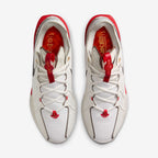 Nike Air Zoom G.T. Cut 3 "Year of the Snake" 篮球鞋 蛇年限定/米白