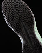 Li-Ning Liren 4 V2 "Ge Kiln" 李宁 利刃4 V2 篮球鞋 哥窑