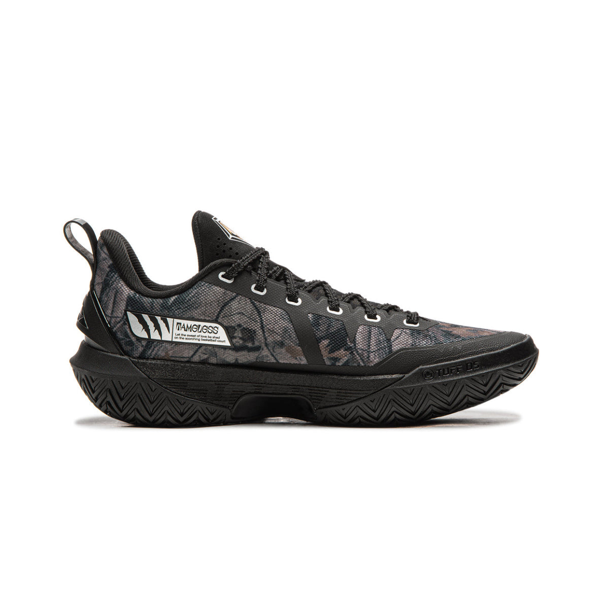 Li-Ning JieAo 3 "Dryad" 李宁 桀骜3 篮球鞋 枯叶蝶