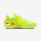 Nike Air Zoom G.T. Cut 1 "EYBL" 篮球鞋 黄色