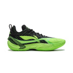 Li-Ning BadFive Sniper 2 Super "Culture Dish" 李宁 反伍 游击2 SUPER 篮球鞋 培养皿