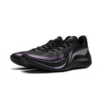 Li-Ning Sonic 14 "Aurora" 李宁 音速14 篮球鞋 极光