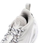 Li-Ning DLO 1 "Cool Grey" 李宁 拉塞尔一代 篮球鞋 酷灰