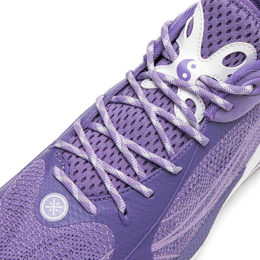 Li-Ning DLO 1 "Lavender" 李宁 拉塞尔一代 篮球鞋 薰衣草