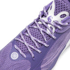 Li-Ning DLO 1 "Lavender" 李宁 拉塞尔一代 篮球鞋 薰衣草