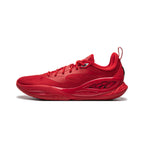 Li-Ning DLO 2 "University" 李宁 拉塞尔二代 篮球鞋 大学