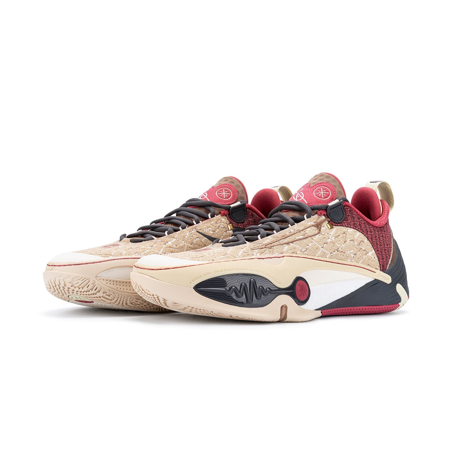 Li-Ning Wade All City 14 "Year of the Horse" 李宁 韦德之道 全城14 篮球鞋 马年限定