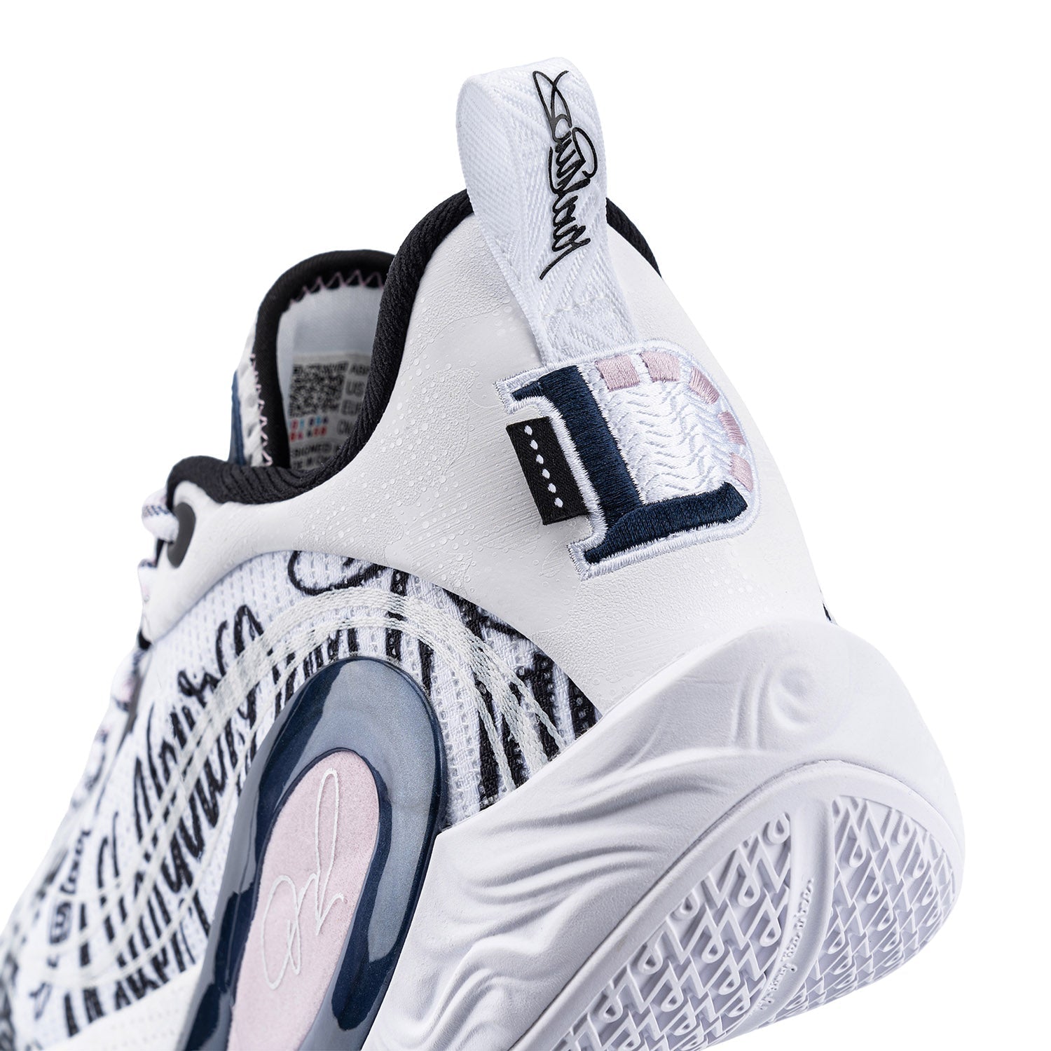 Li-Ning DLO 1 "Jay Flow" 李宁 拉塞尔一代 篮球鞋 JAY FLOW