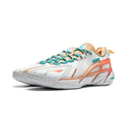 Li-Ning BadFive 4.5 "White Orange" 李宁 反伍4.5 篮球鞋 白橙