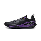 Li-Ning DLO 2 "The Mentor's Mark" 李宁 拉塞尔二代 篮球鞋 门徒