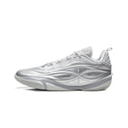 Li-Ning Wade 808 5 Ultra V2 "Flash Silver" 李宁 韦德之道 808 5 ULTRA V2 篮球鞋 闪银