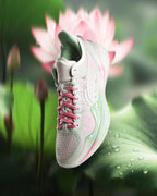 Li-Ning Liren 4 V2 "Lotus" 李宁 利刃4 V2 篮球鞋 初荷
