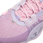 Li-Ning Wade All City 13 Encore "Lavender" 李宁 韦德之道 全城13 ENCORE 篮球鞋 薰衣草