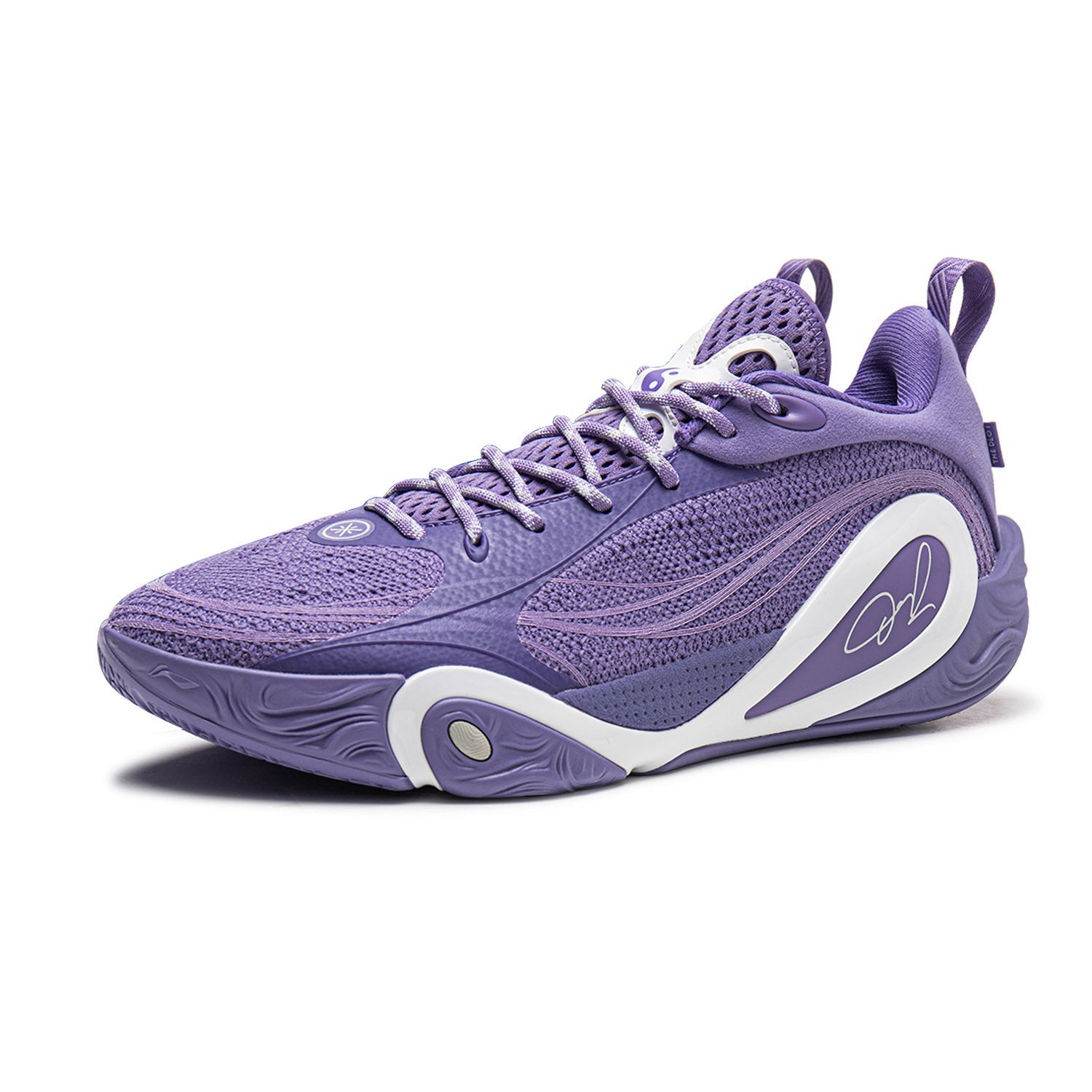 Li-Ning DLO 1 "Lavender" 李宁 拉塞尔一代 篮球鞋 薰衣草